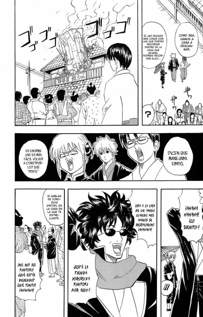 Gintama capítulo 50, página 23