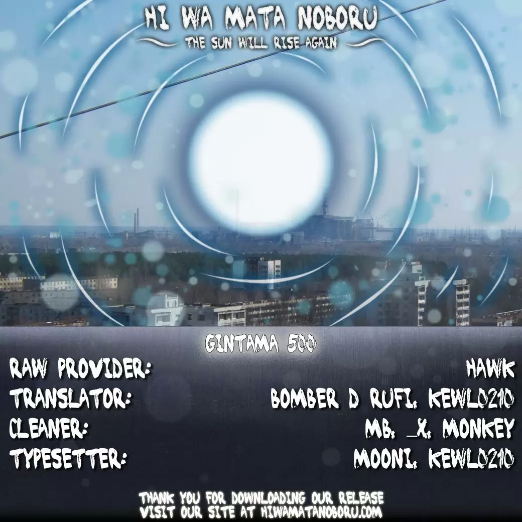 Gintama capítulo 500, página 2