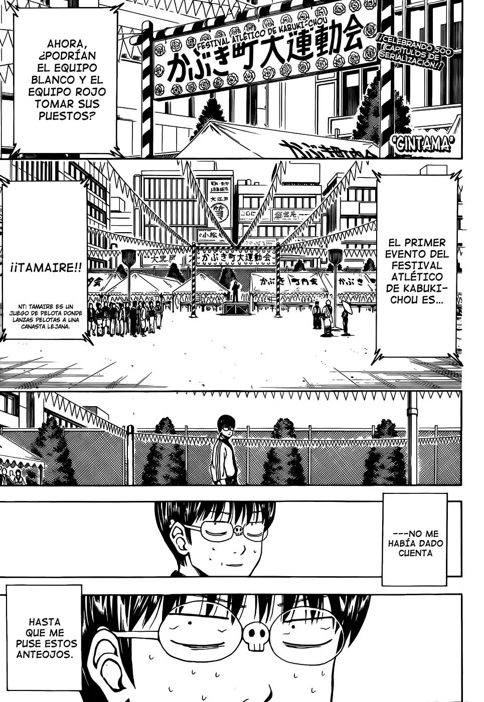 Gintama capítulo 500, página 3