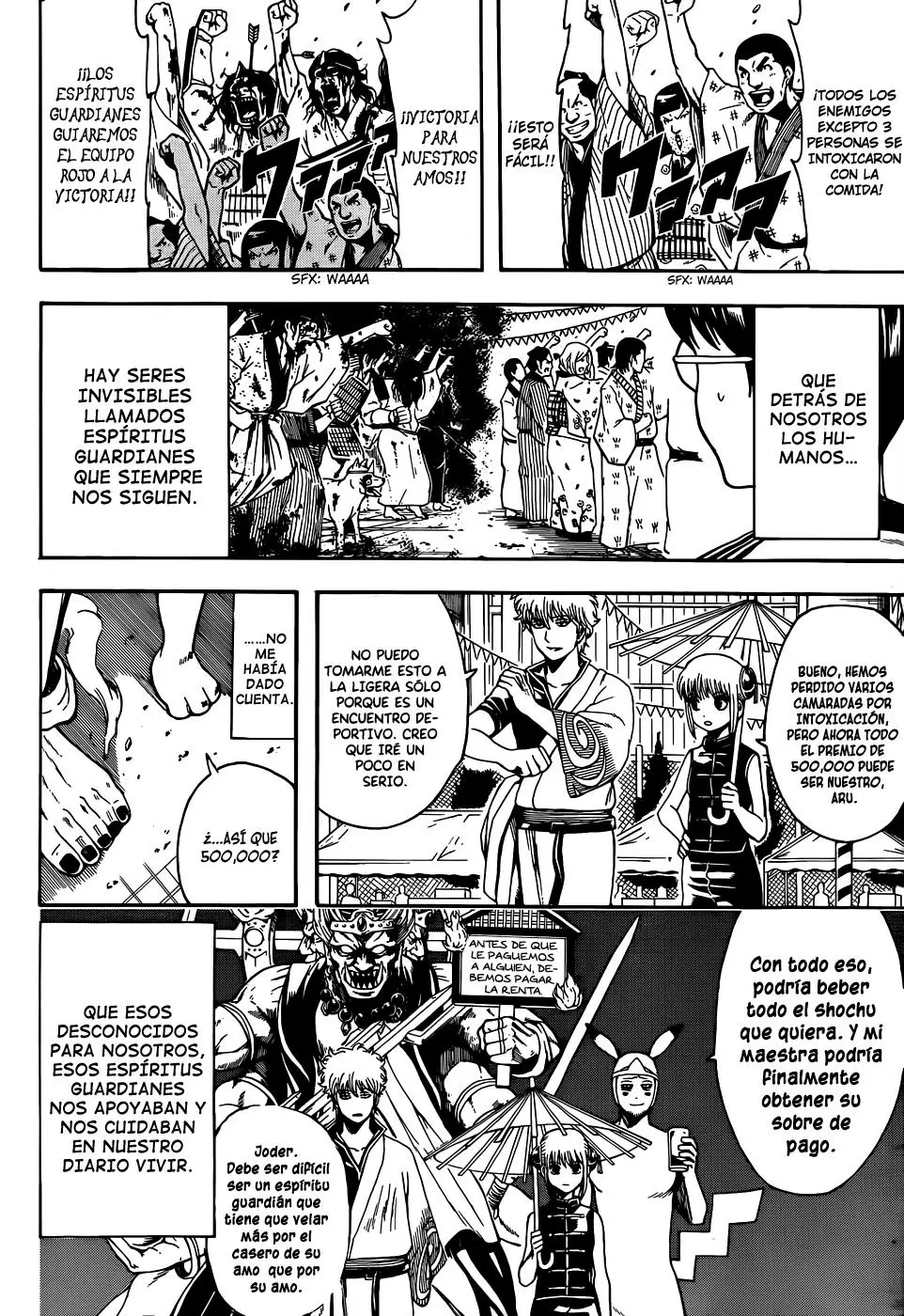 Gintama capítulo 500, página 4