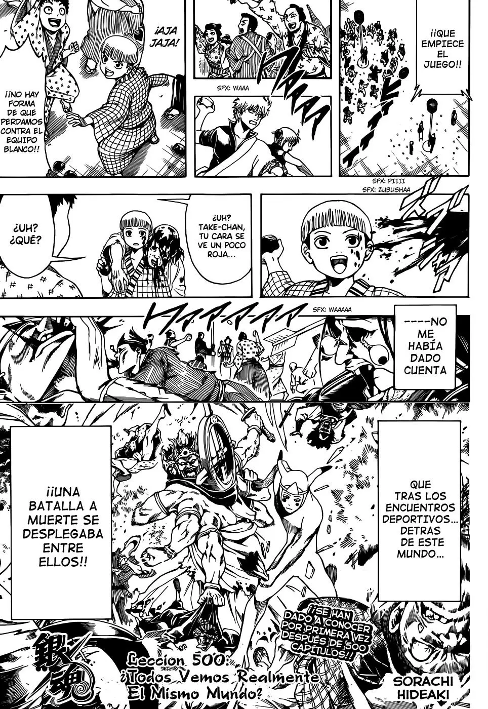 Gintama capítulo 500, página 5
