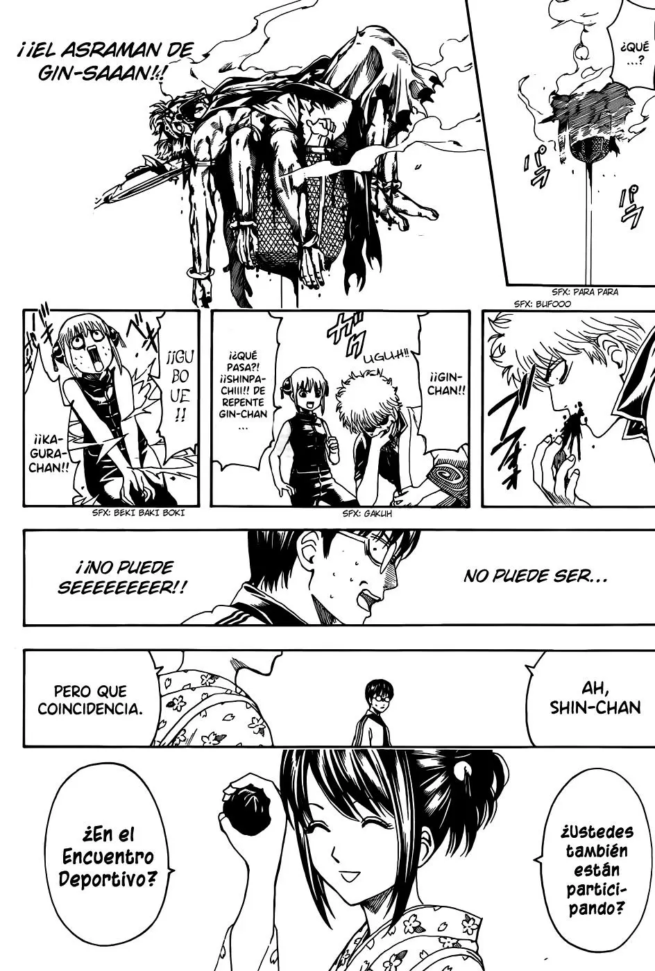Gintama capítulo 500, página 8