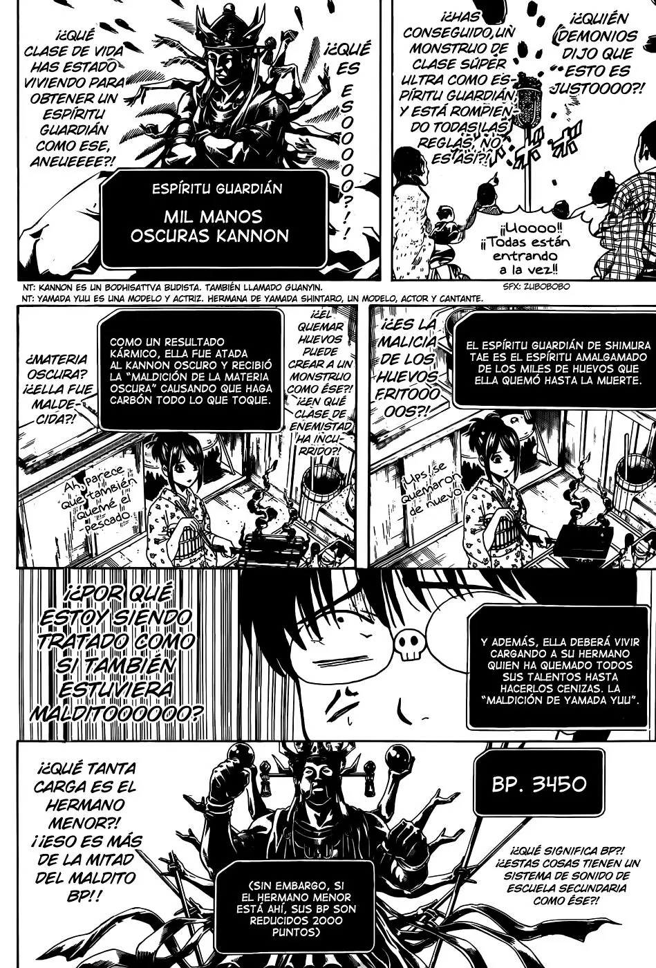 Gintama capítulo 500, página 10