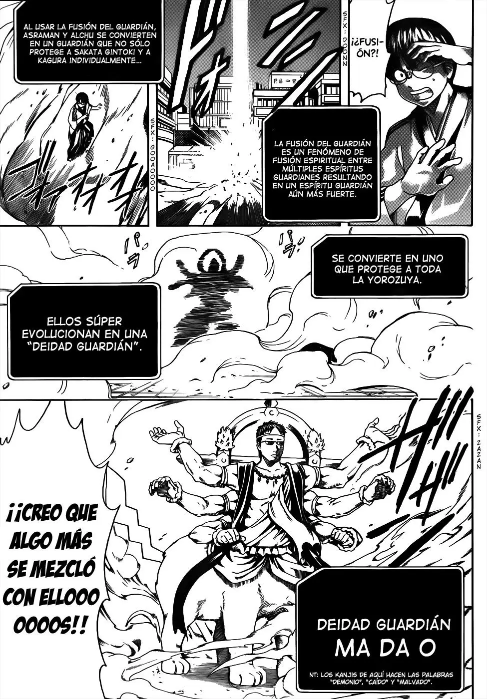 Gintama capítulo 500, página 15