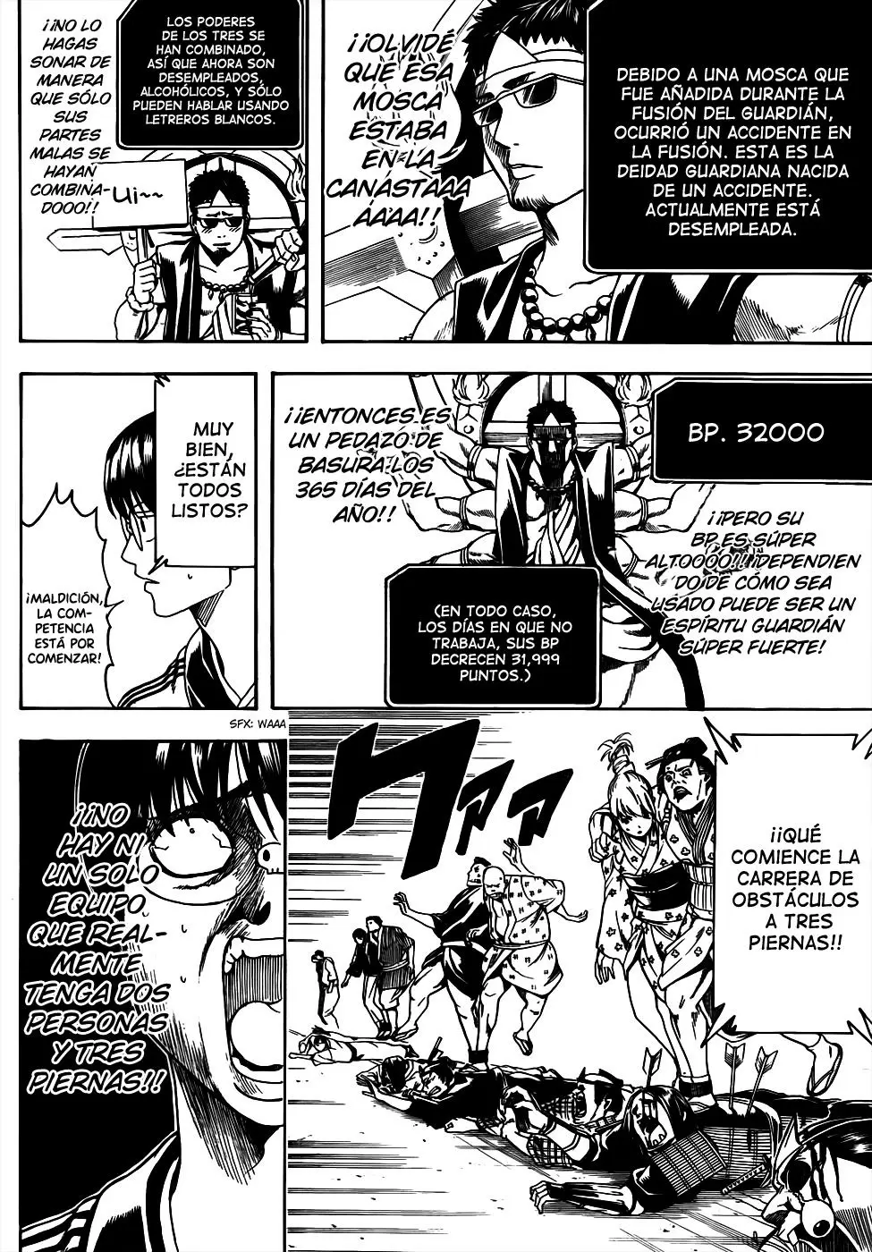 Gintama capítulo 500, página 16