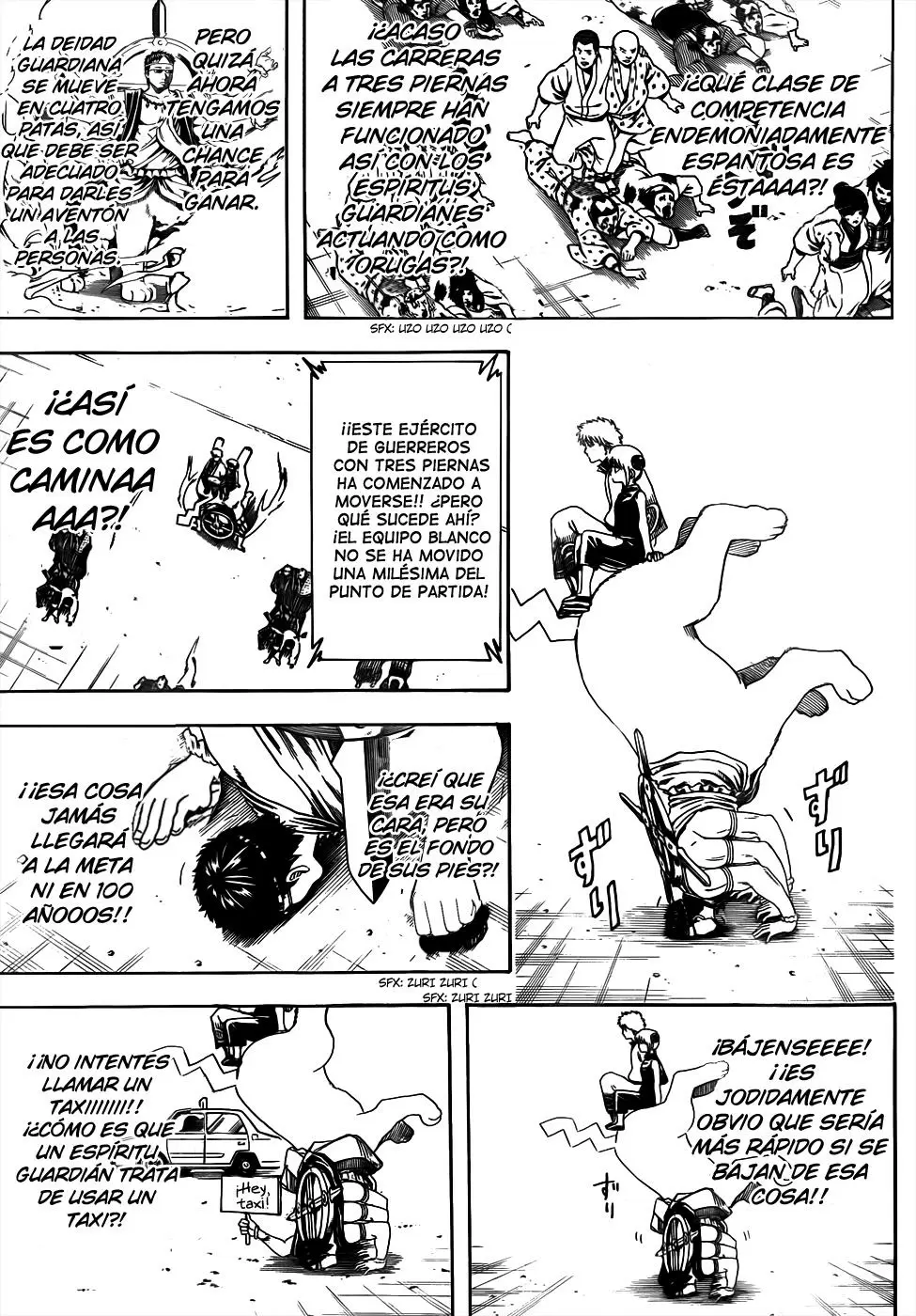 Gintama capítulo 500, página 17