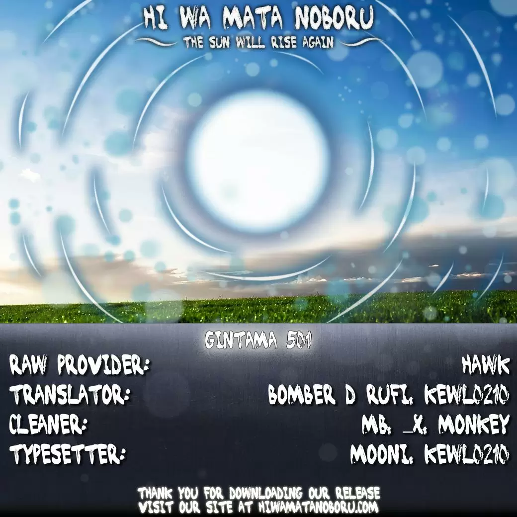 Gintama capítulo 501, página 2