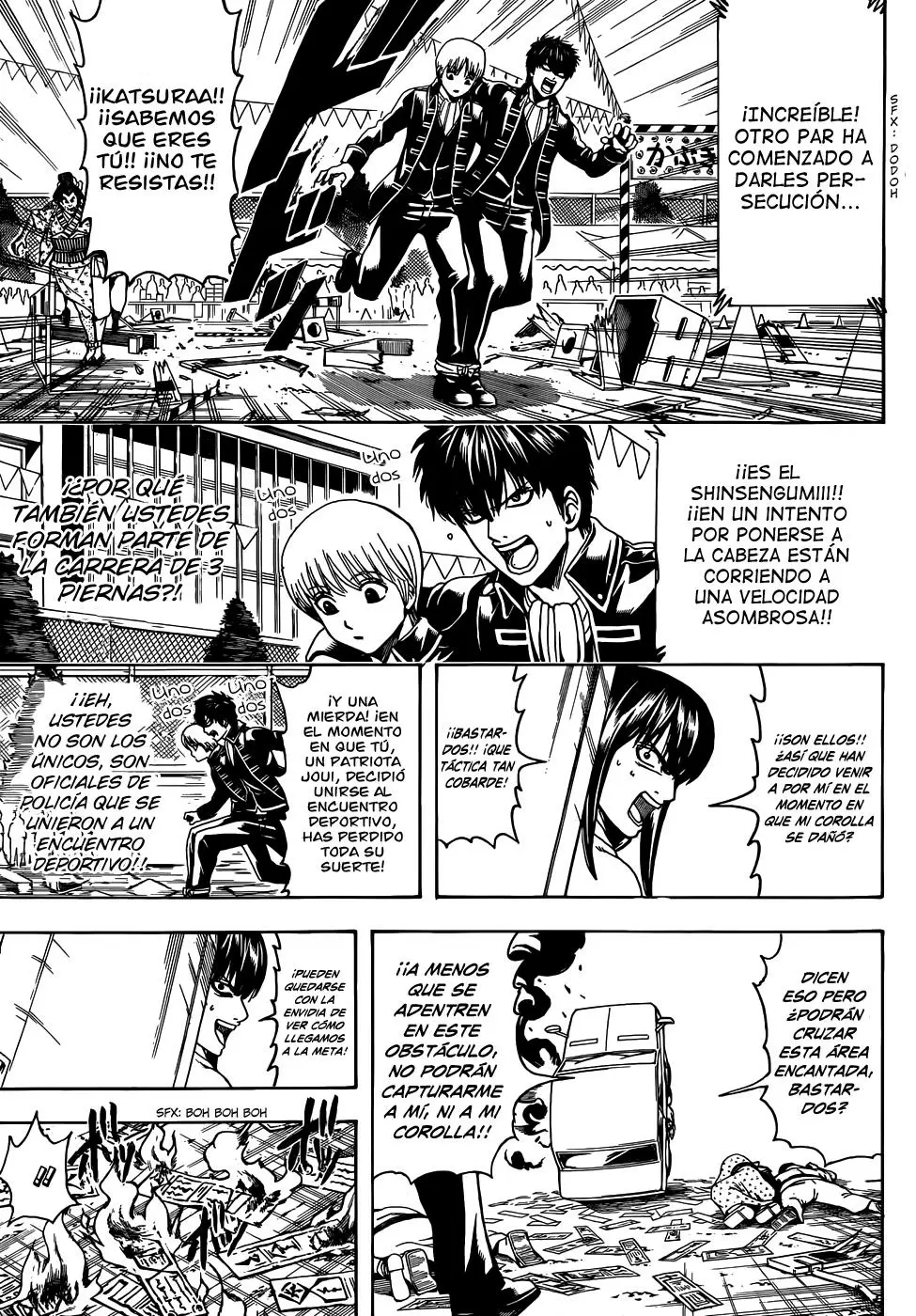 Gintama capítulo 501, página 5