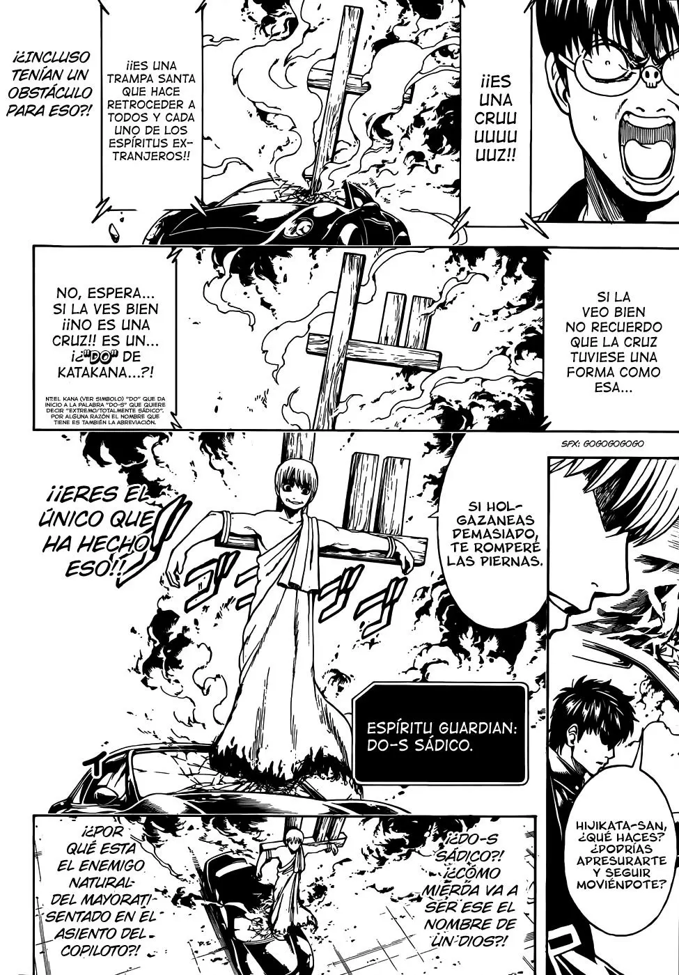 Gintama capítulo 501, página 8