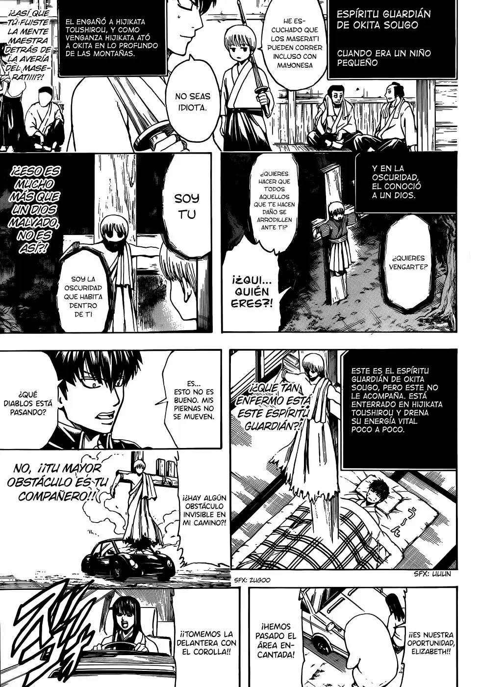 Gintama capítulo 501, página 9