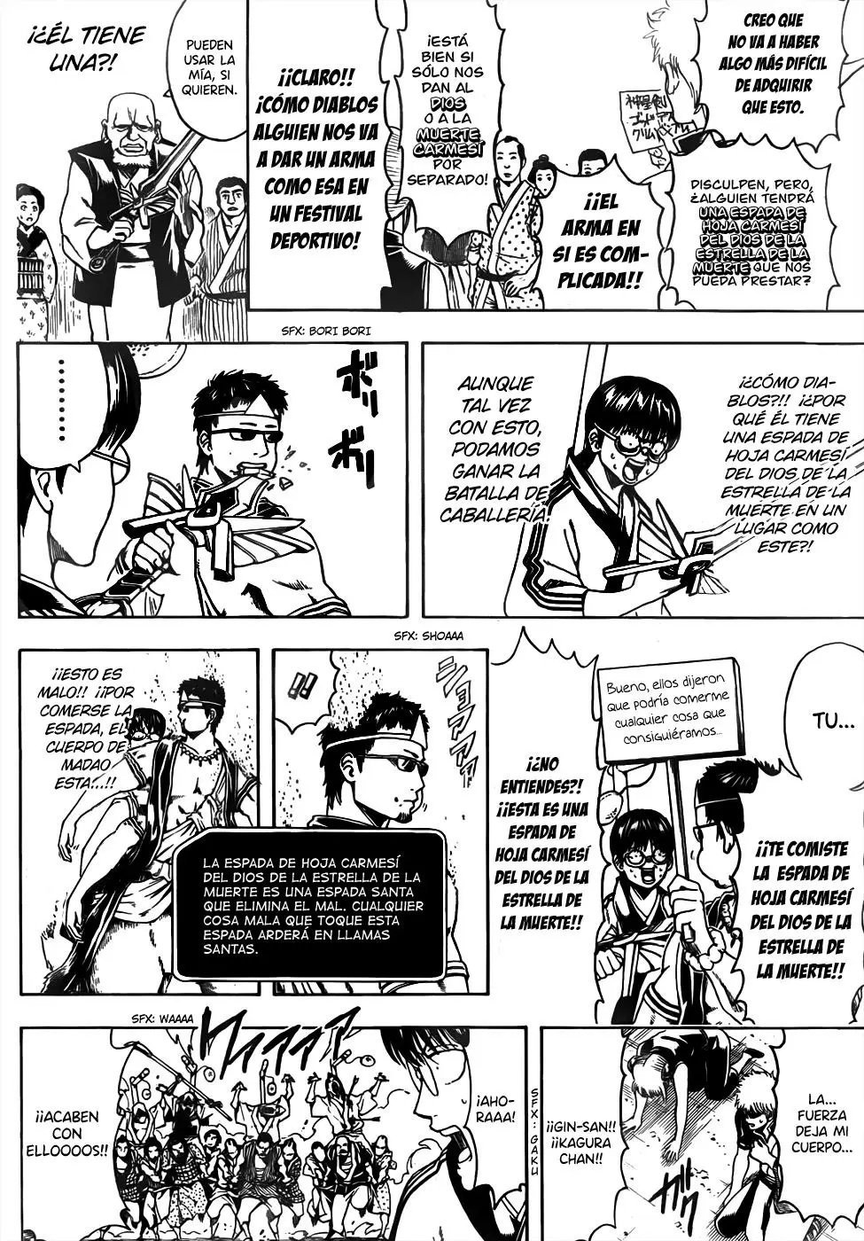 Gintama capítulo 501, página 16