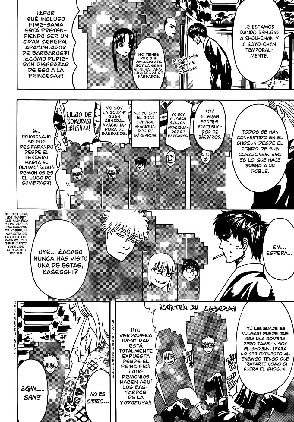 Gintama capítulo 502, página 16
