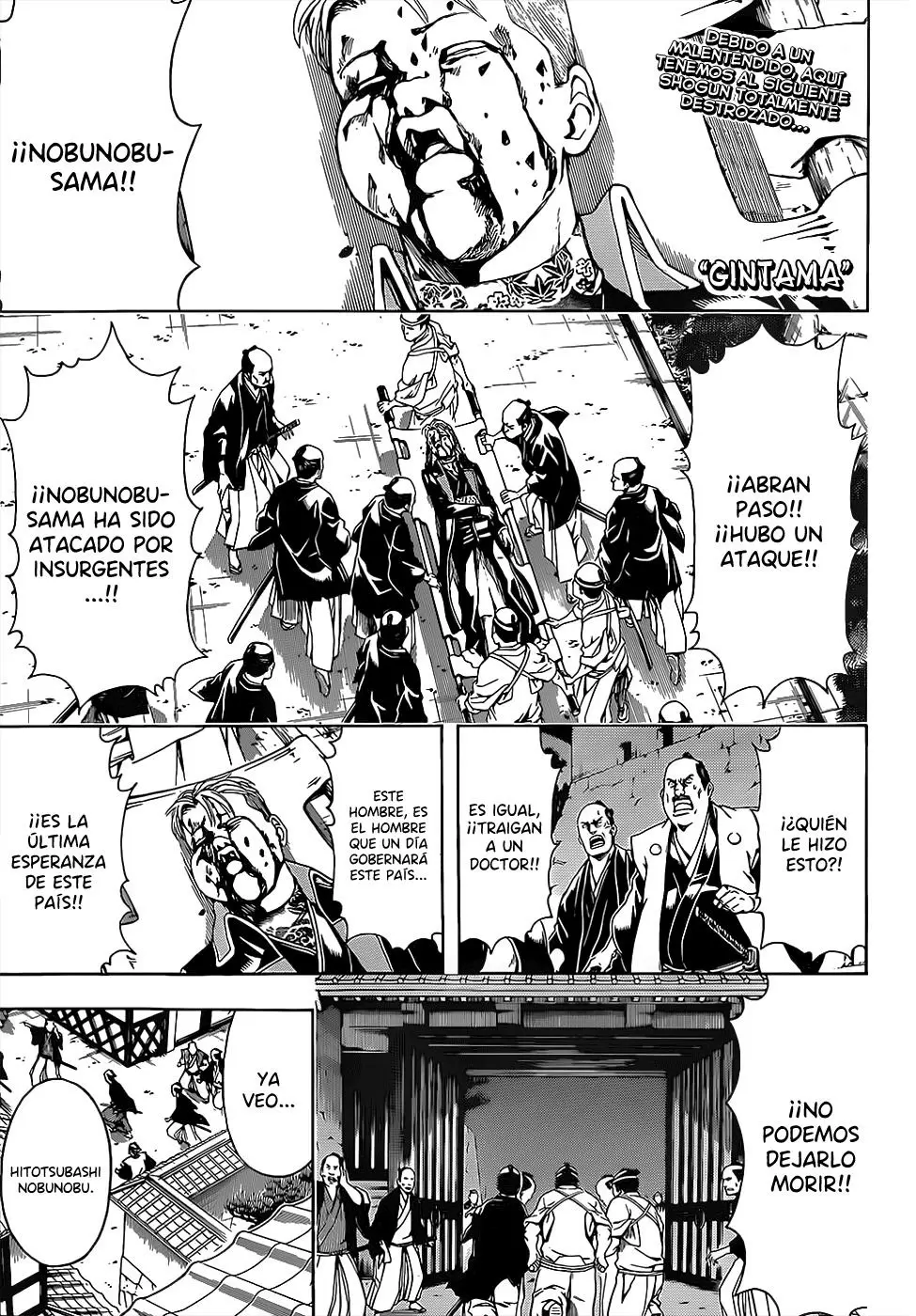 Gintama capítulo 503, página 3