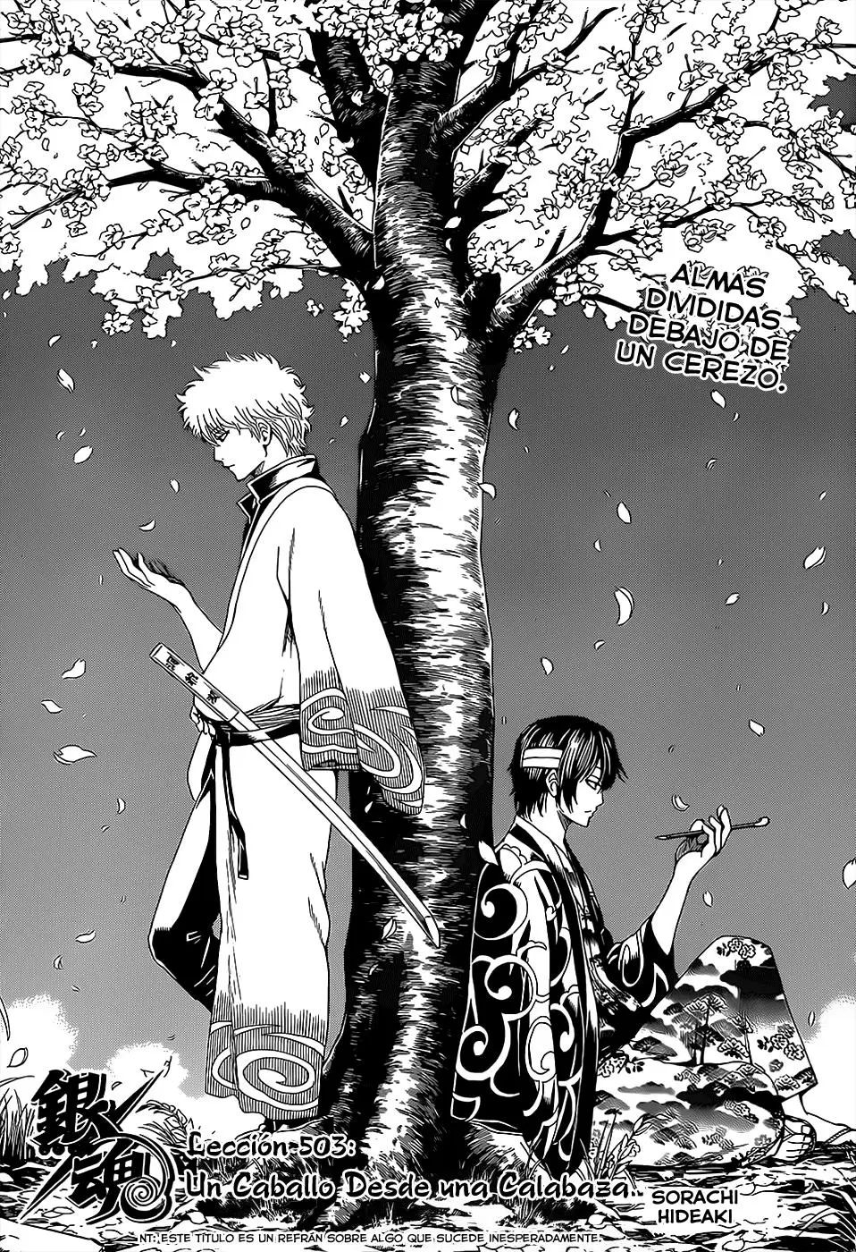 Gintama capítulo 503, página 6
