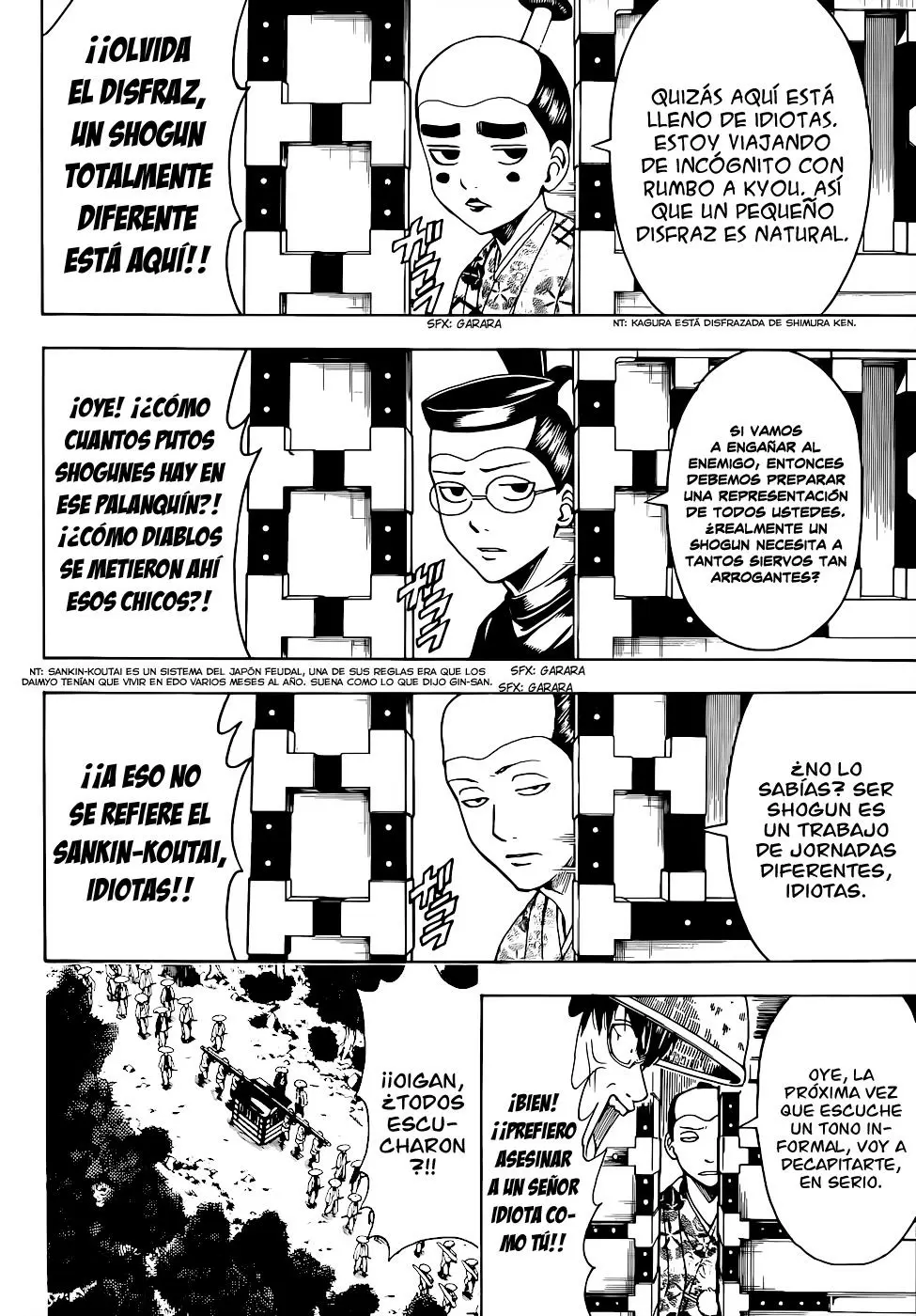 Gintama capítulo 503, página 12