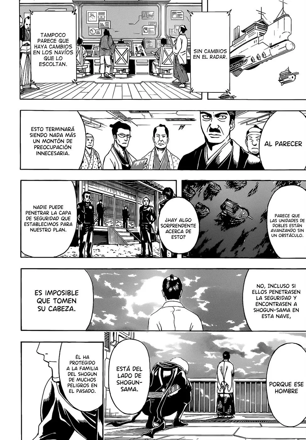 Gintama capítulo 503, página 16