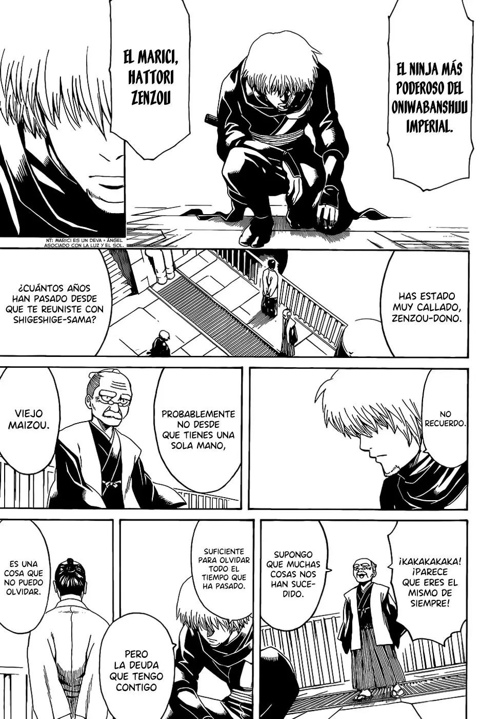 Gintama capítulo 503, página 17