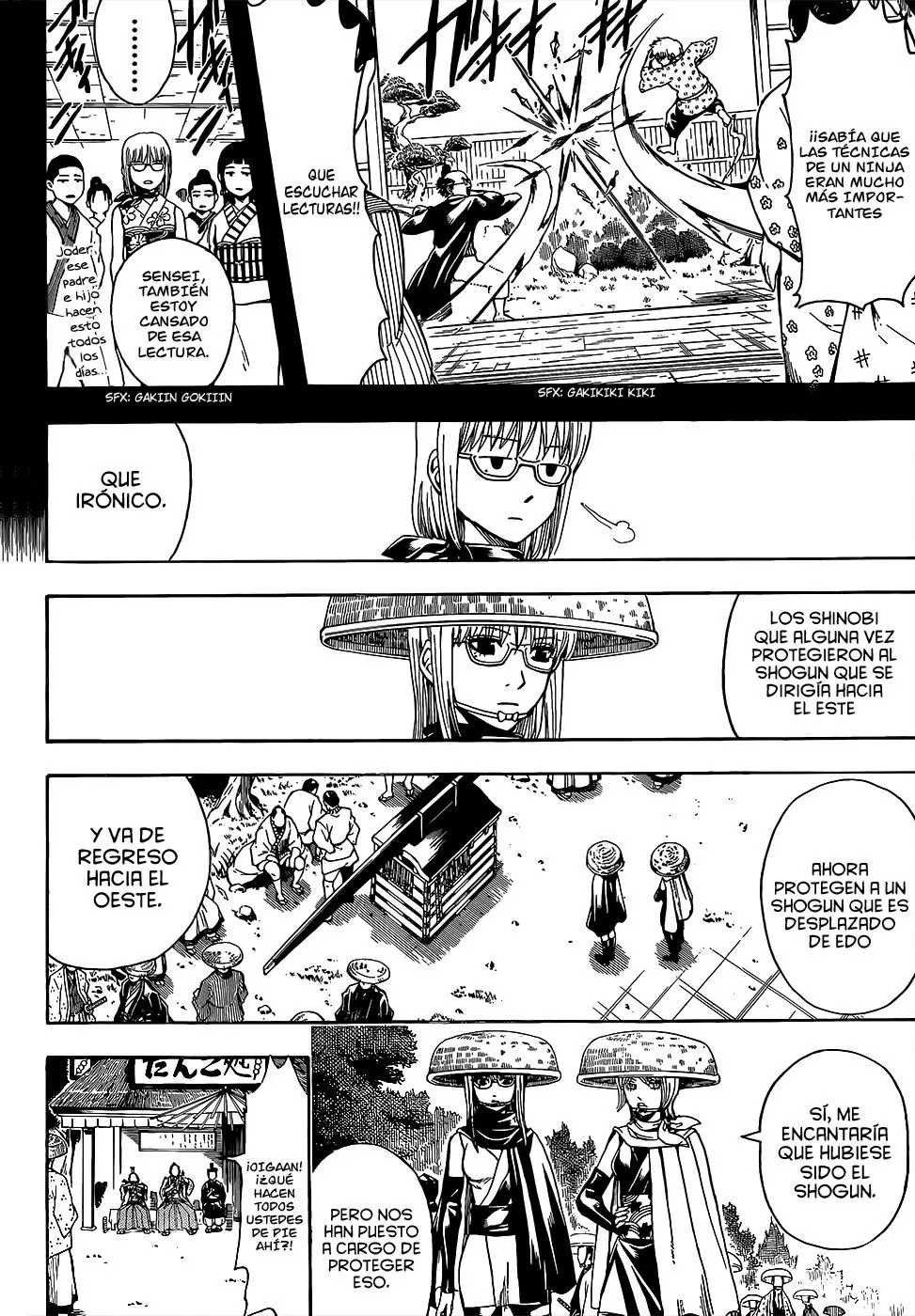 Gintama capítulo 504, página 6