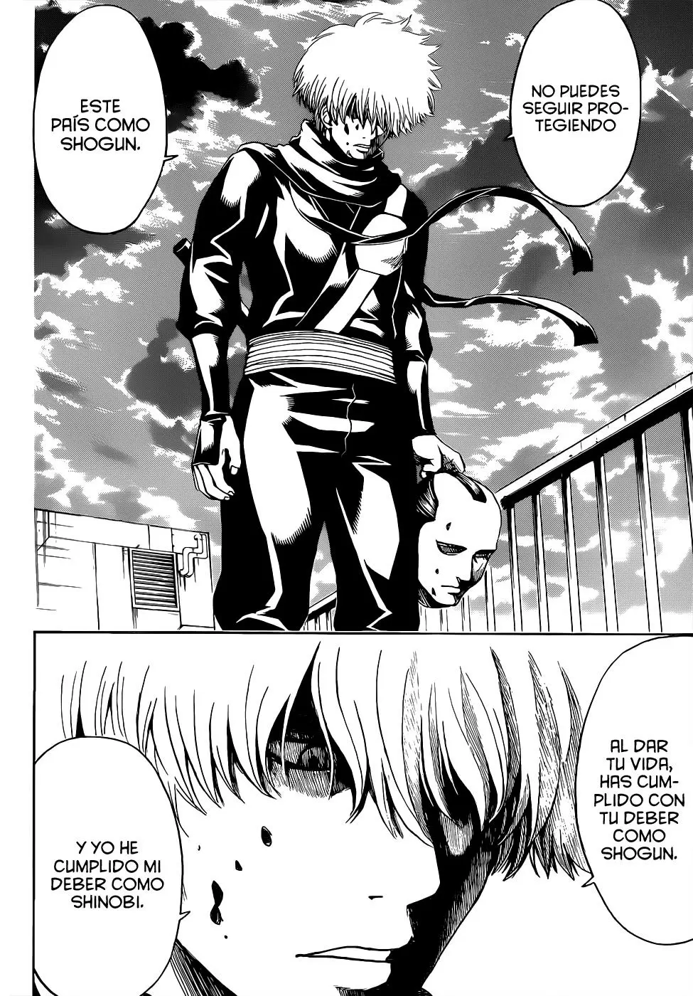 Gintama capítulo 504, página 12