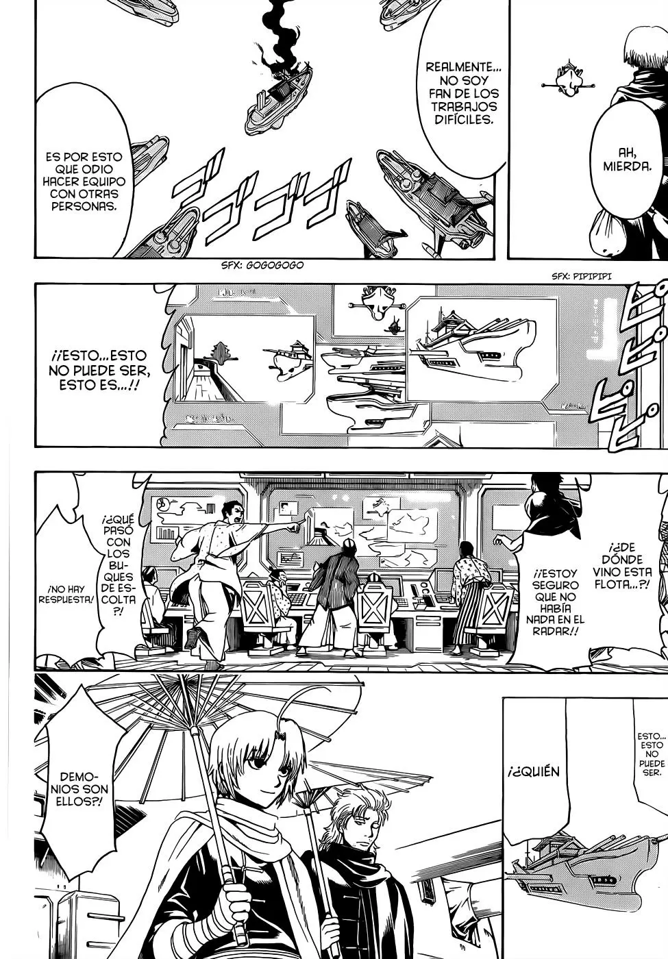 Gintama capítulo 504, página 14