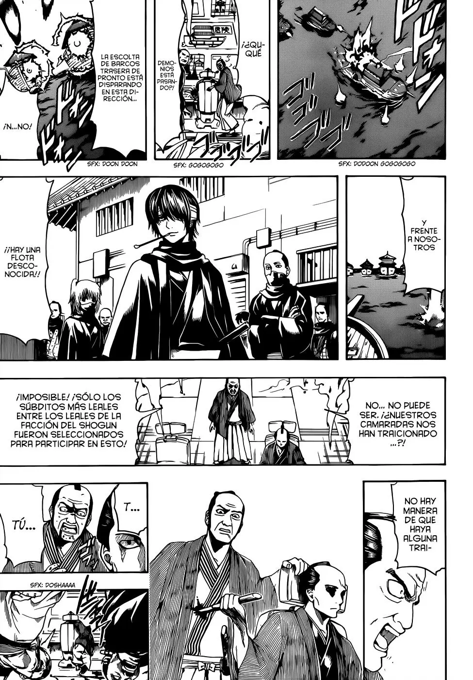Gintama capítulo 504, página 15