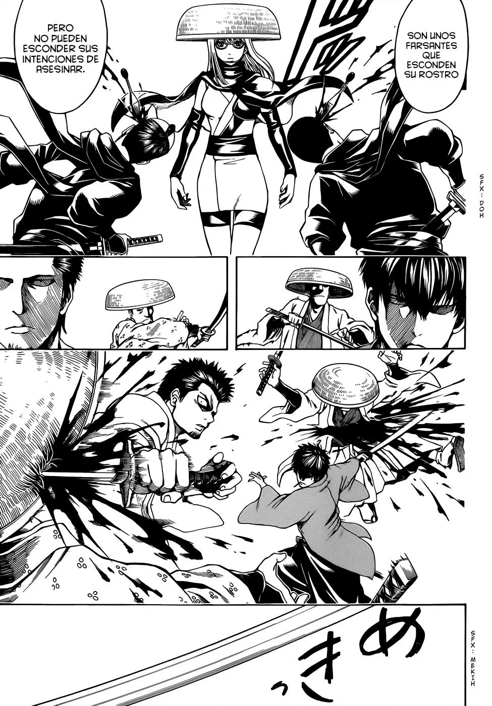 Gintama capítulo 504, página 17