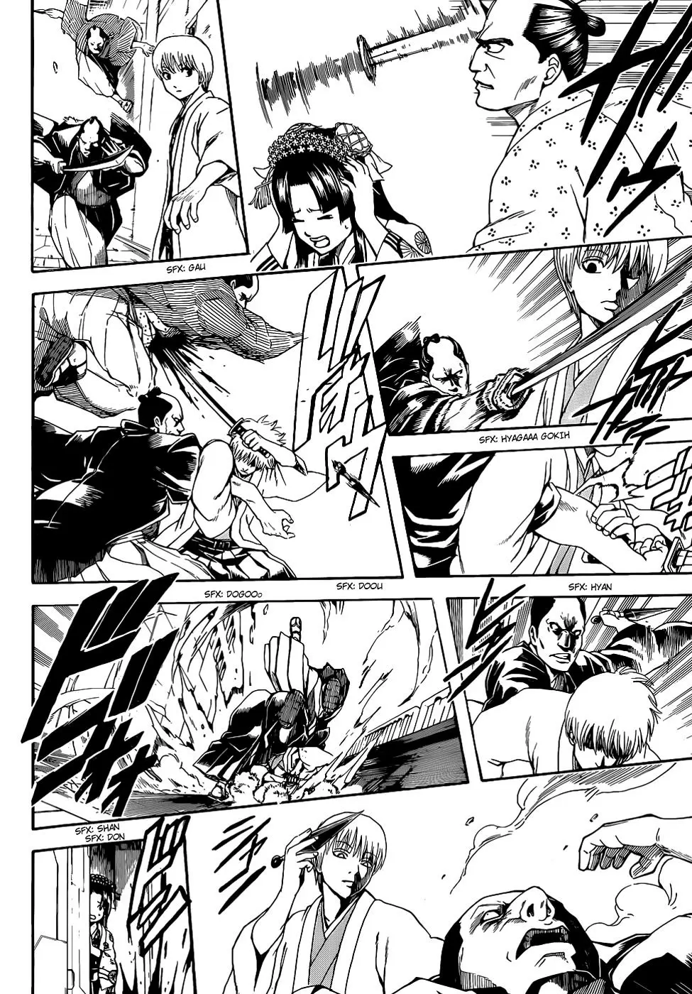 Gintama capítulo 505, página 4