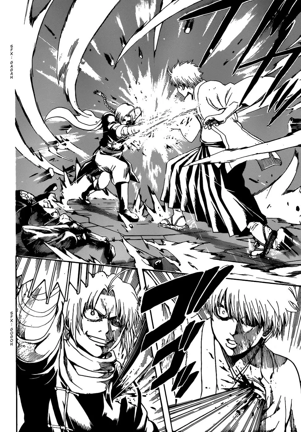 Gintama capítulo 505, página 14