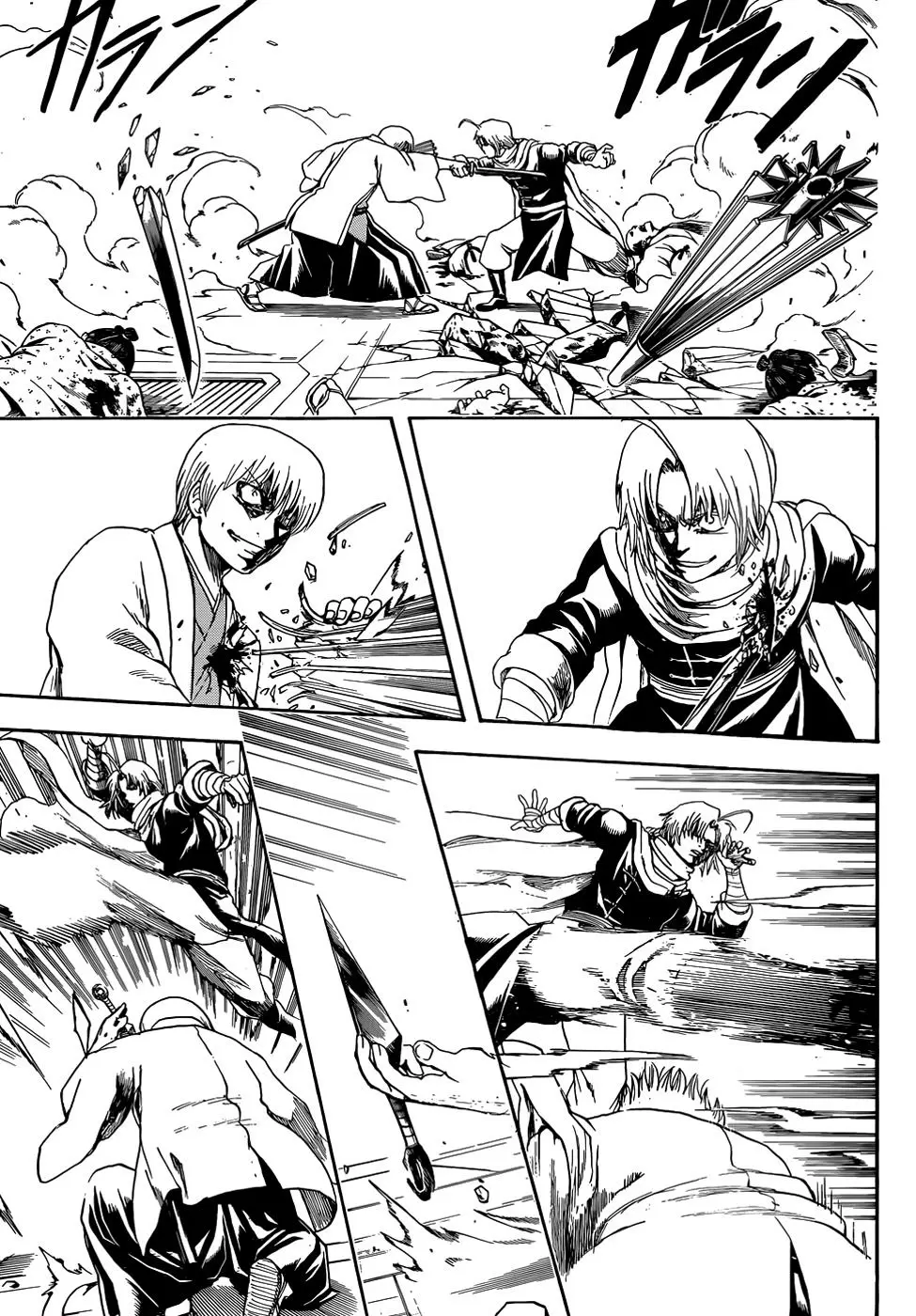 Gintama capítulo 505, página 15