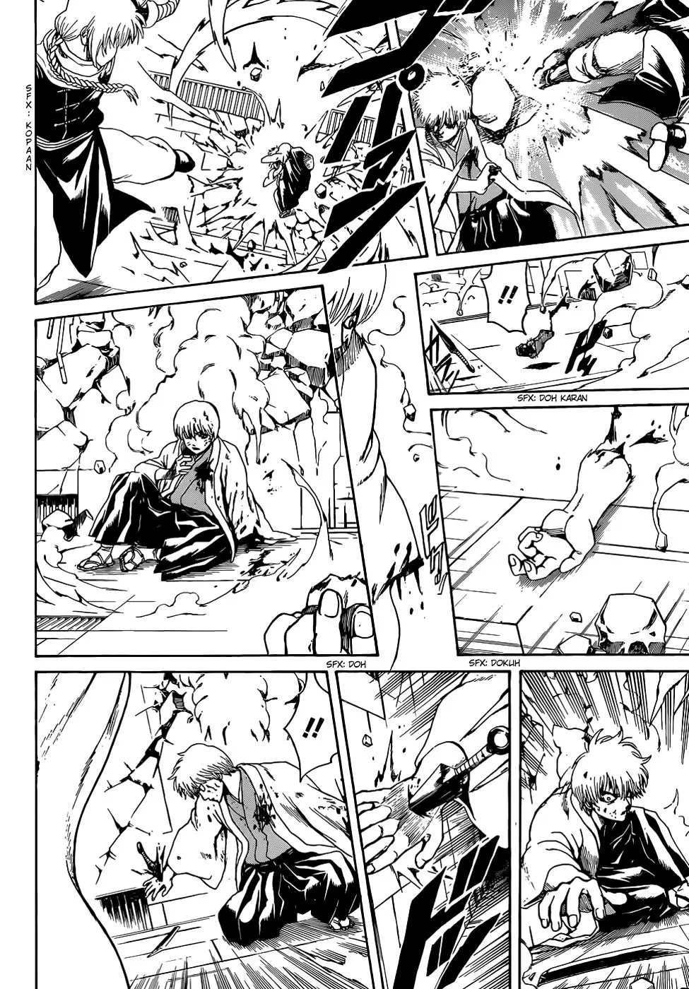 Gintama capítulo 505, página 16