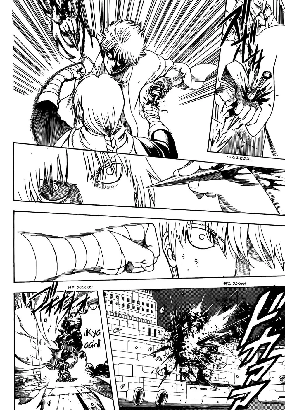 Gintama capítulo 505, página 18