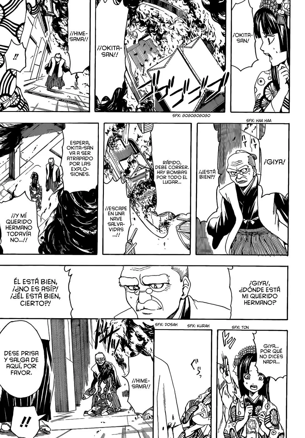 Gintama capítulo 505, página 19