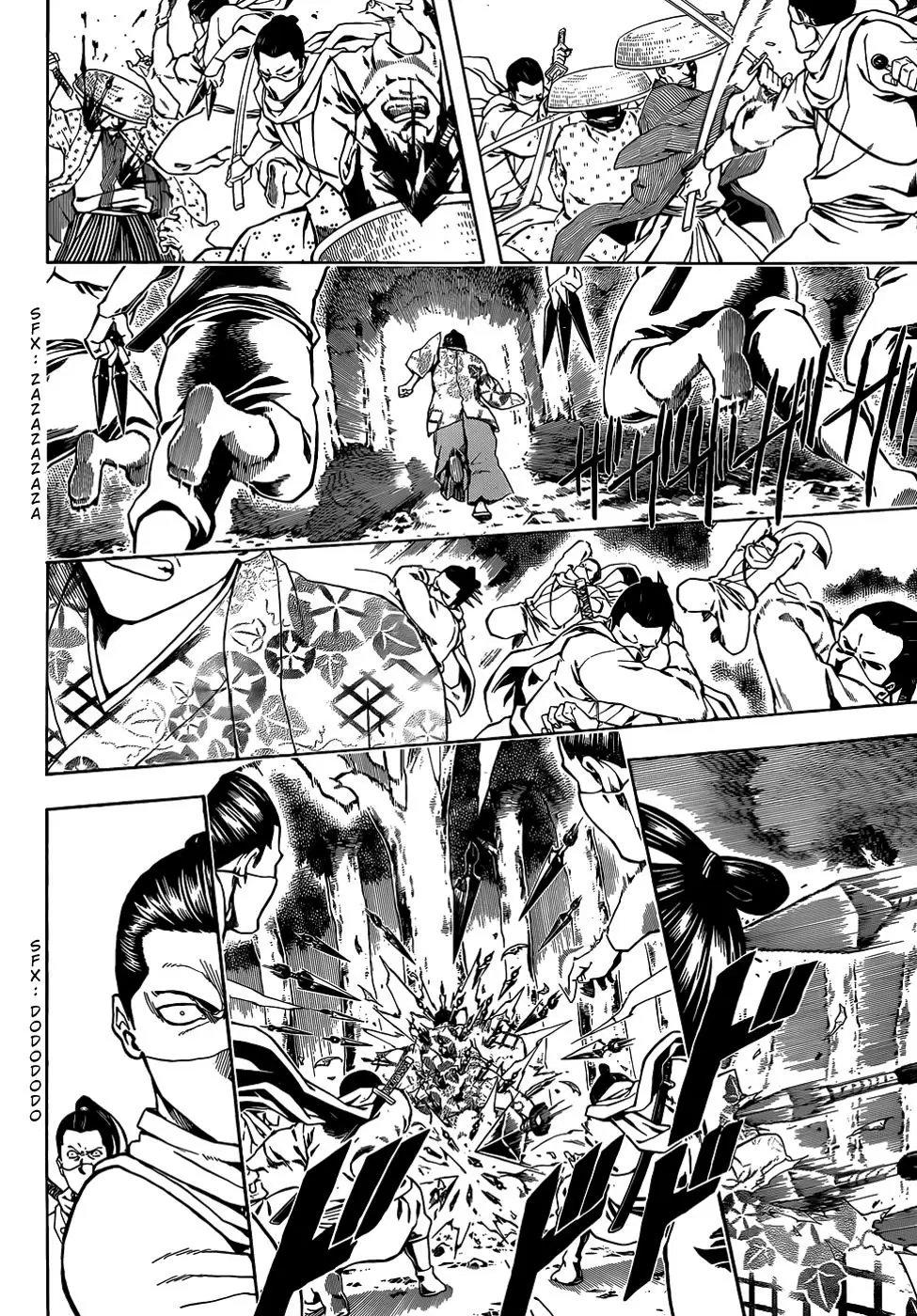 Gintama capítulo 506, página 4