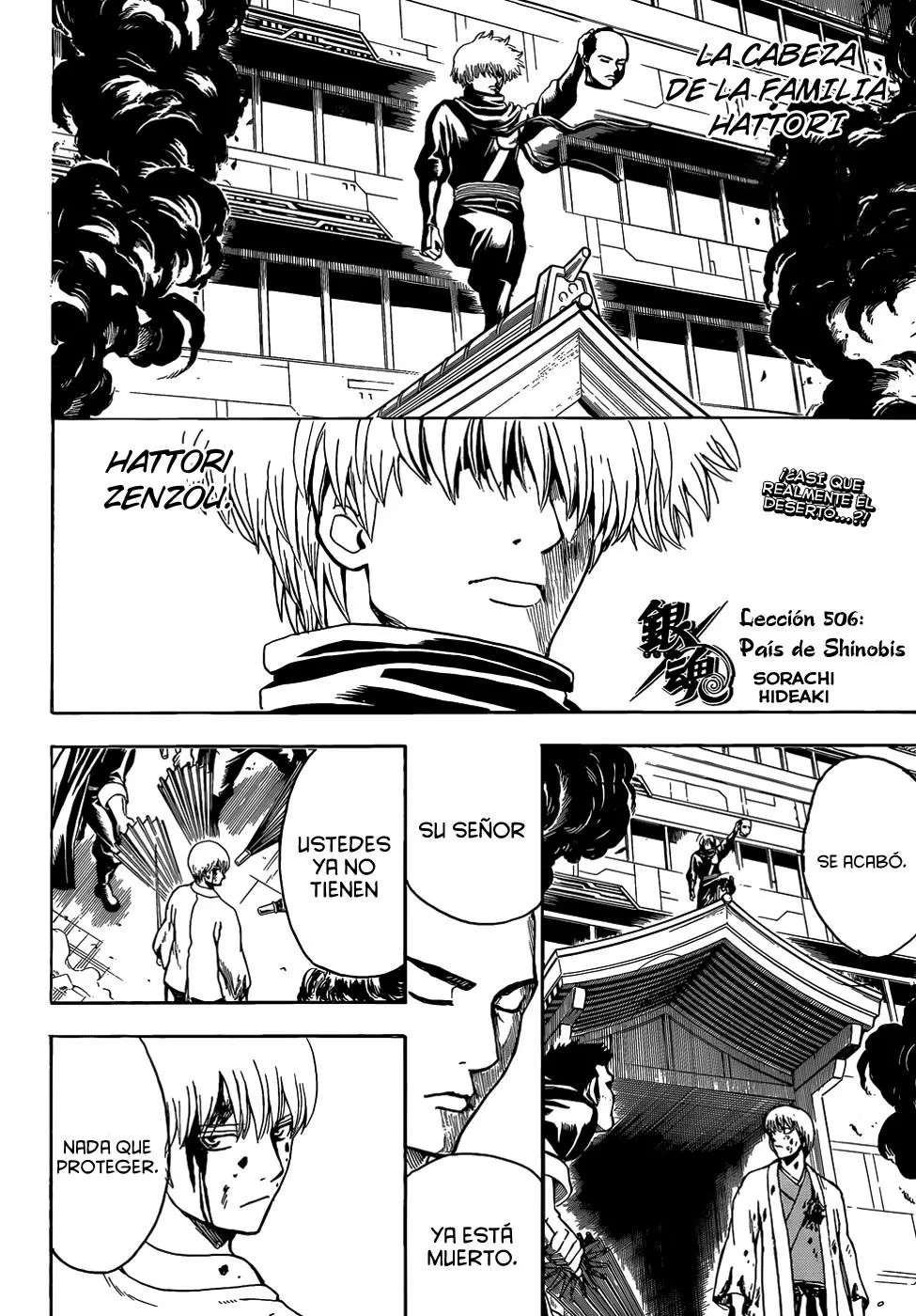 Gintama capítulo 506, página 10