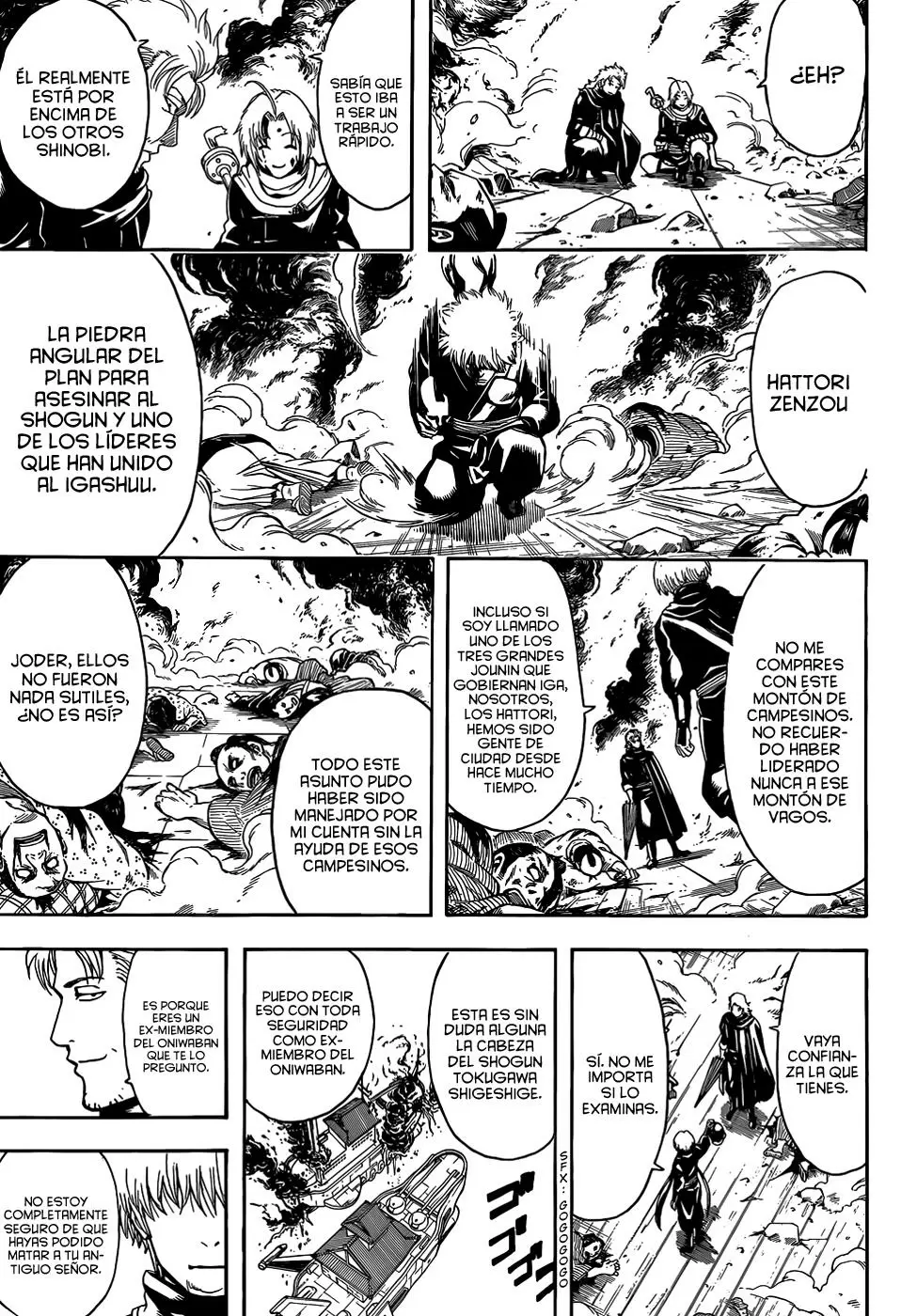Gintama capítulo 506, página 11