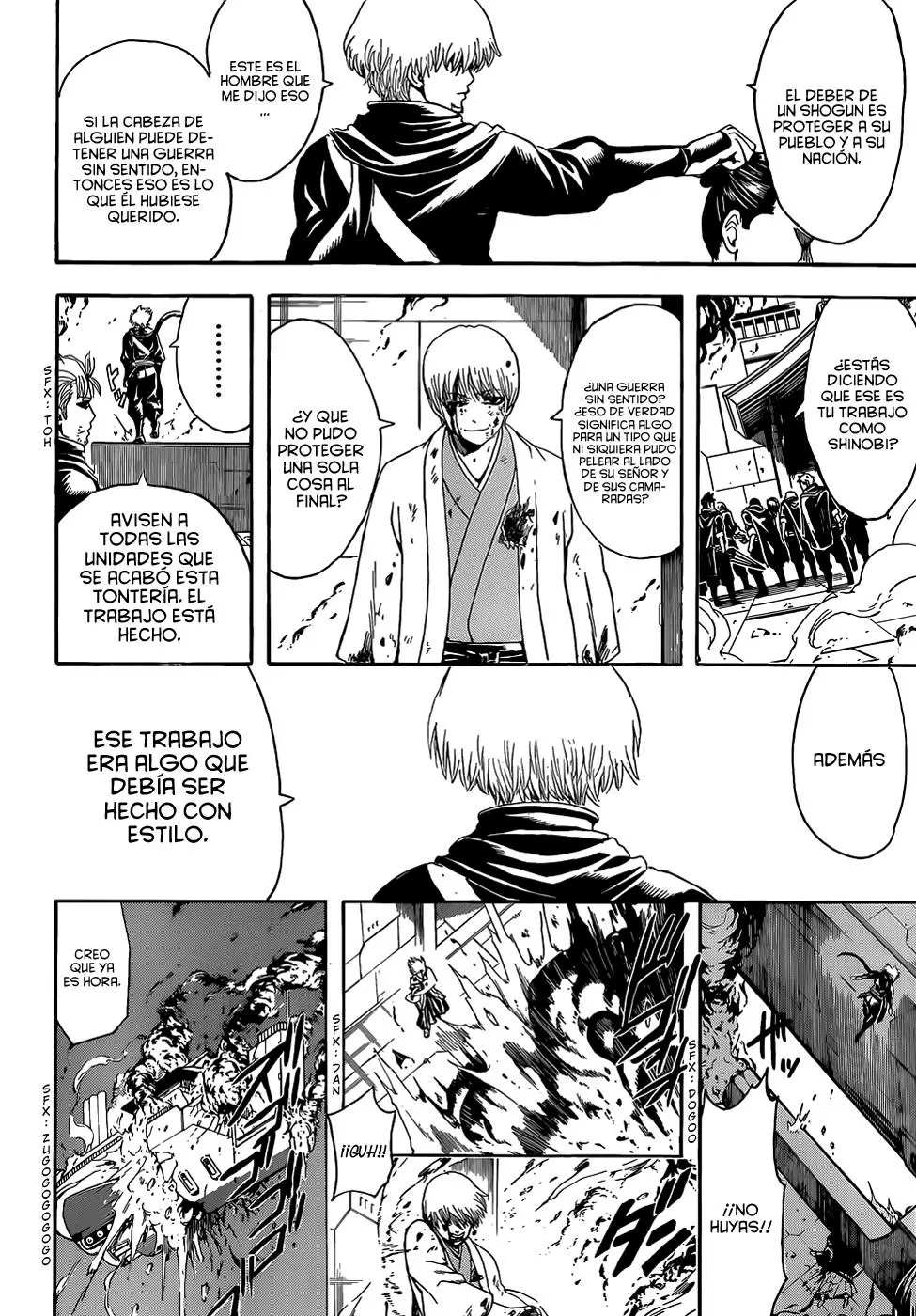 Gintama capítulo 506, página 12