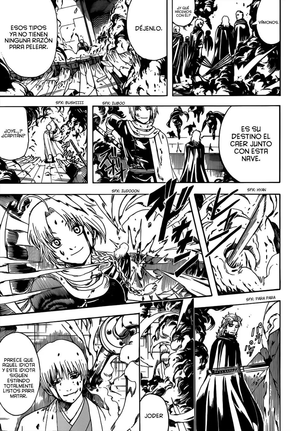 Gintama capítulo 506, página 13
