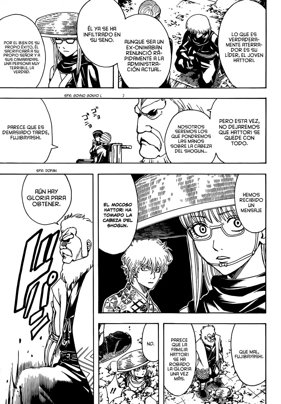 Gintama capítulo 506, página 17