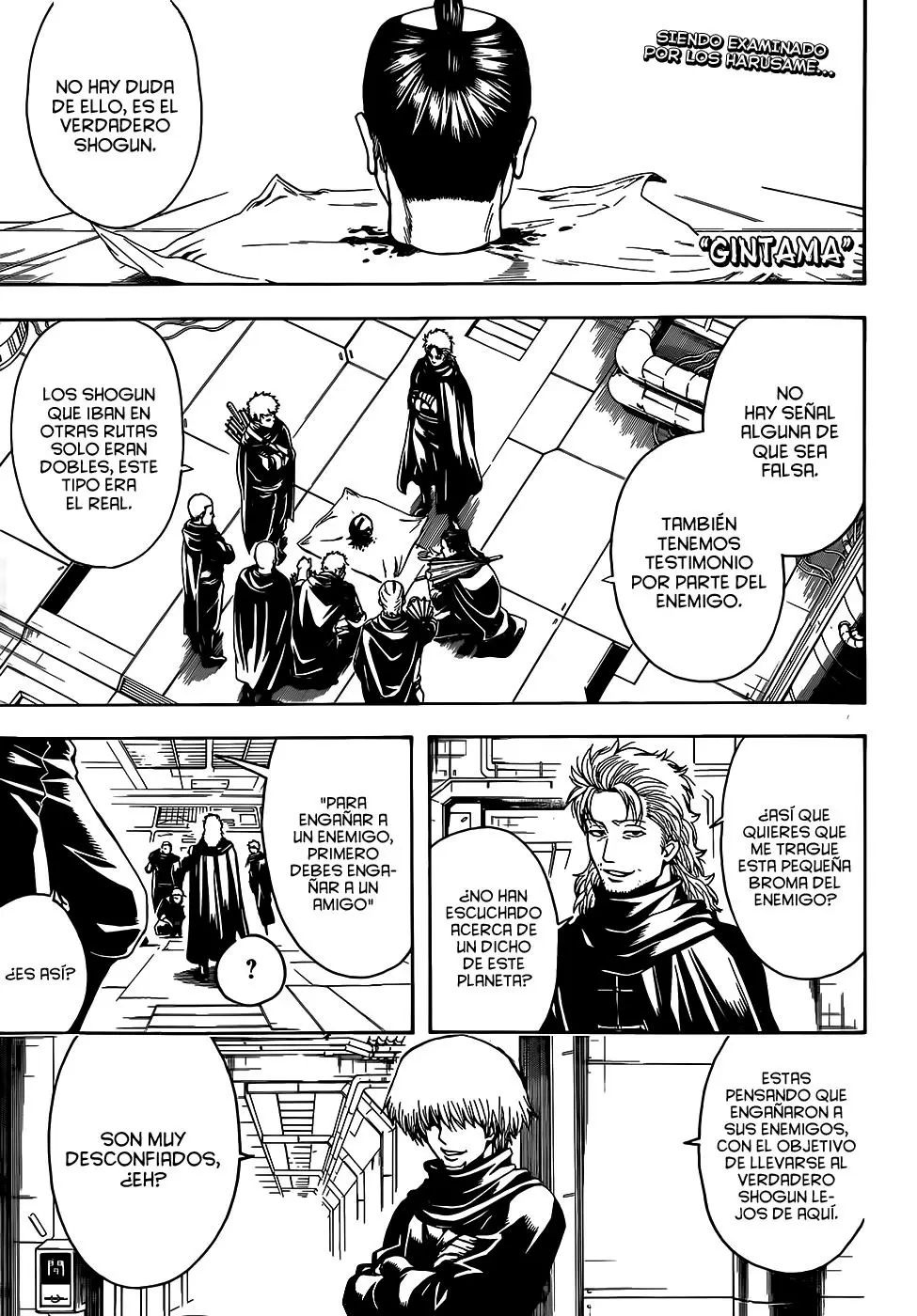 Gintama capítulo 507, página 3
