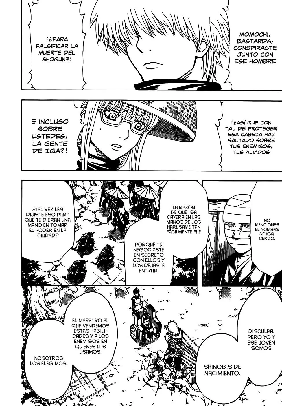 Gintama capítulo 507, página 10
