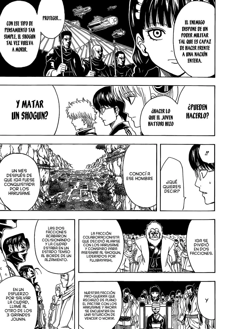 Gintama capítulo 507, página 17