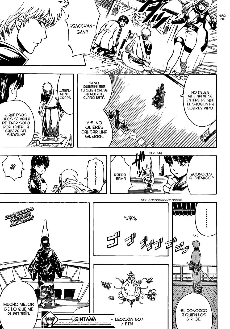 Gintama capítulo 507, página 21