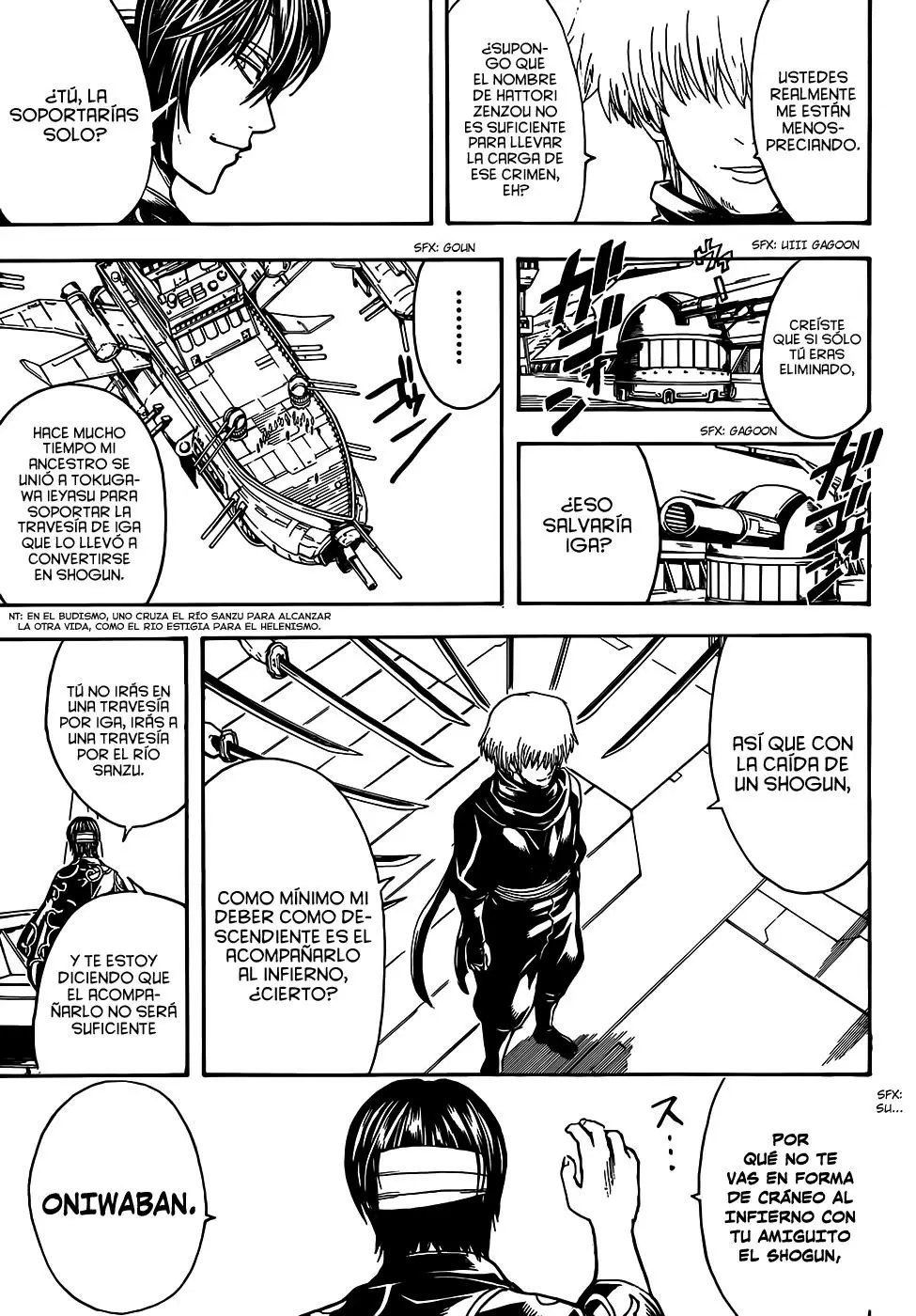 Gintama capítulo 508, página 13