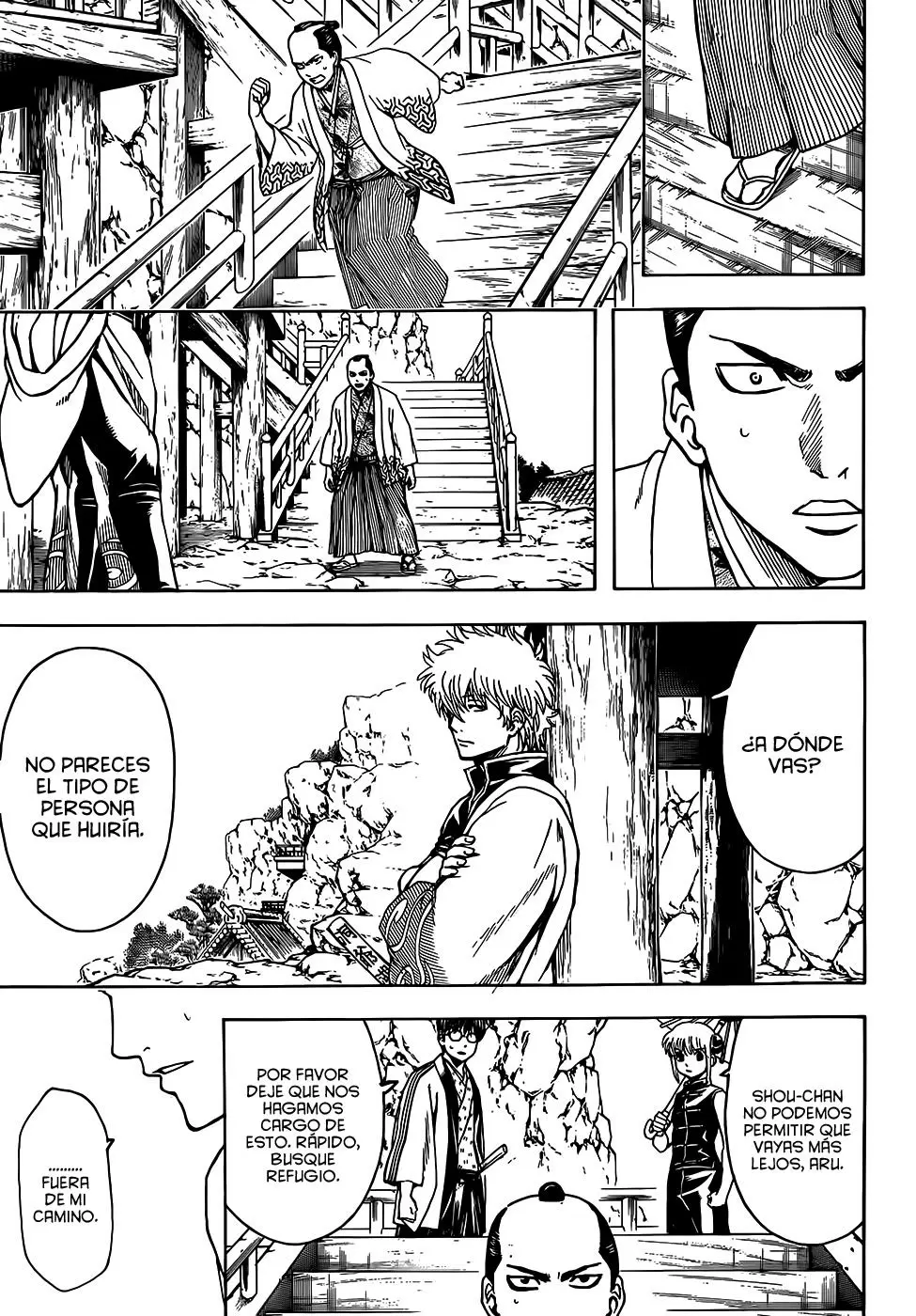 Gintama capítulo 508, página 17