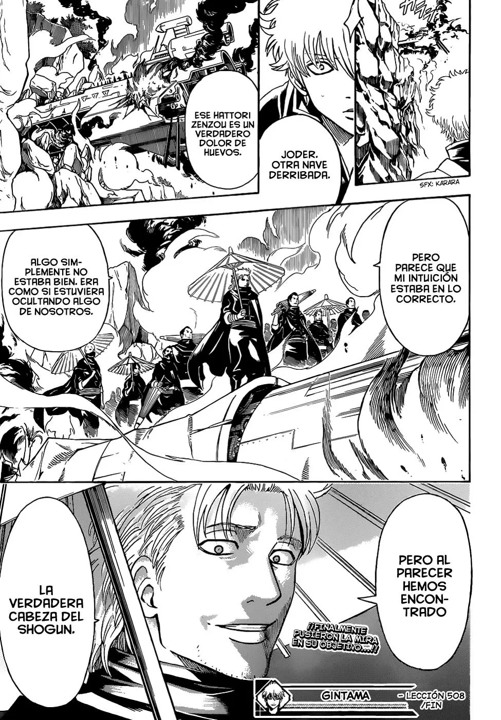 Gintama capítulo 508, página 21
