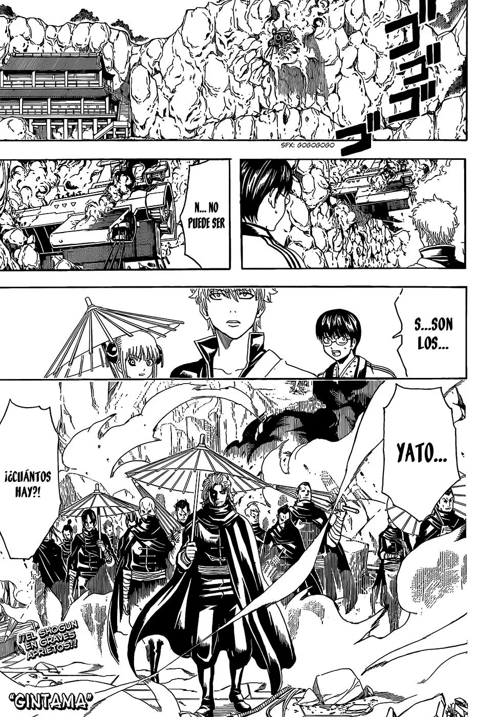 Gintama capítulo 509, página 3