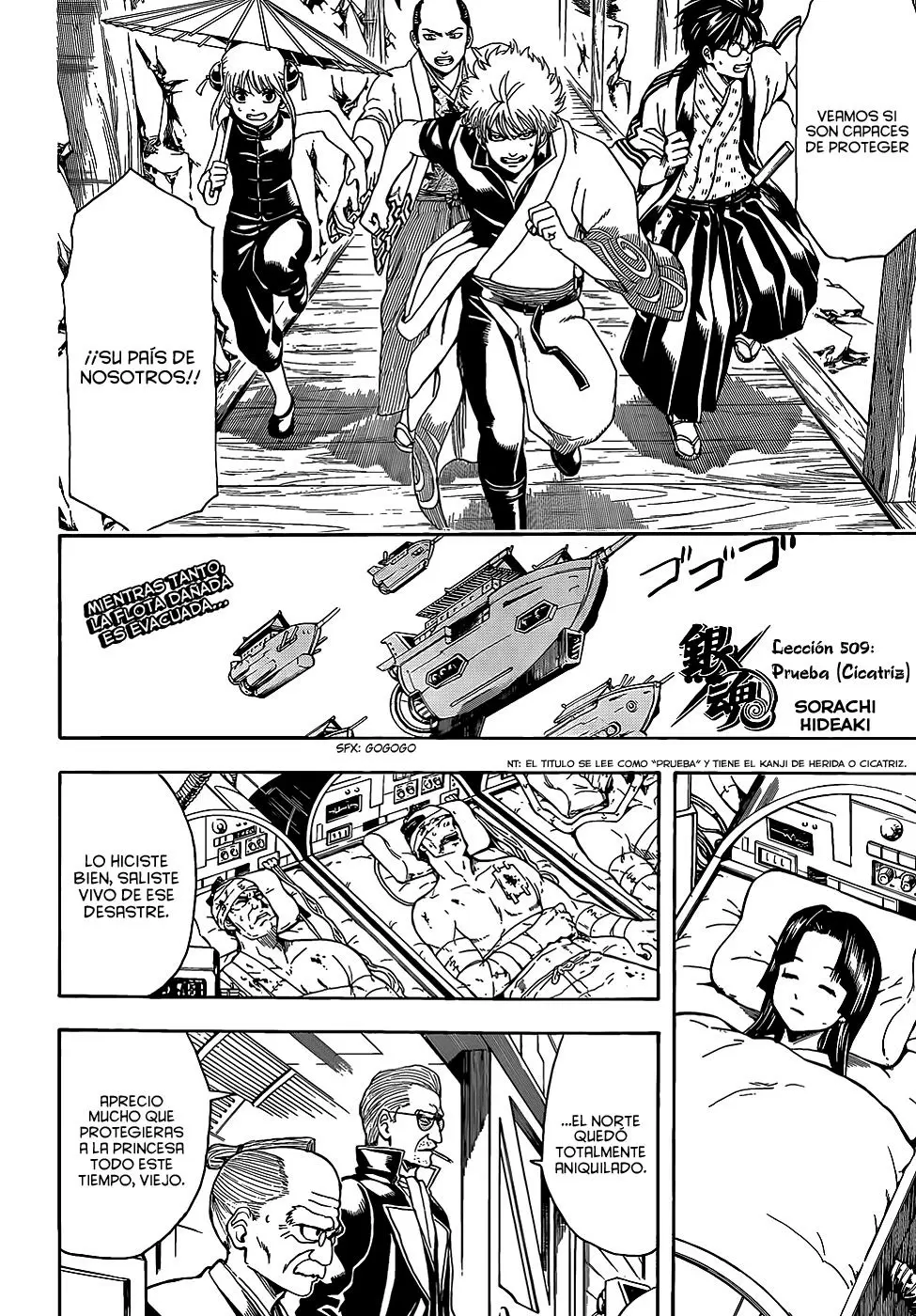 Gintama capítulo 509, página 6