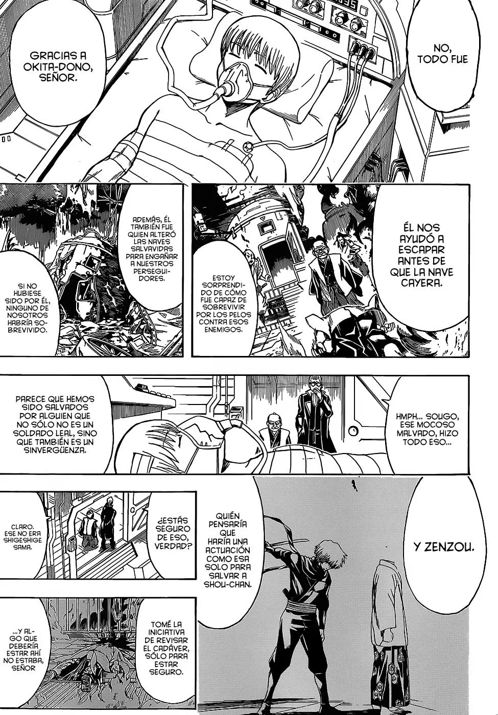 Gintama capítulo 509, página 7