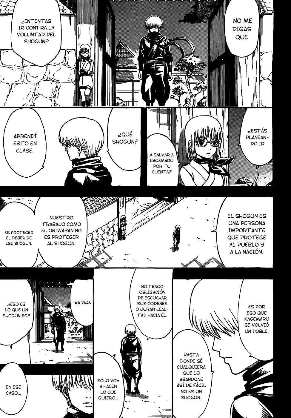 Gintama capítulo 509, página 13