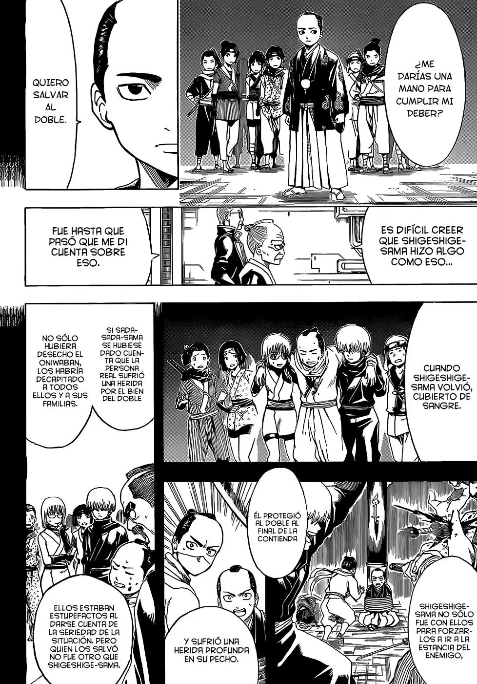 Gintama capítulo 509, página 14